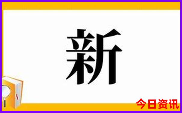 重庆5a景点排名一览表
